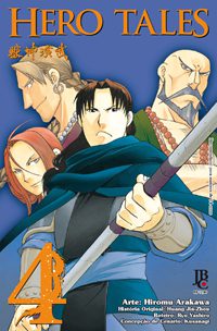 HeroTales4Capa.indd