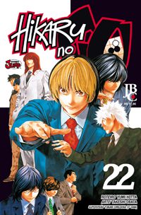 Hikaru22Capa.indd