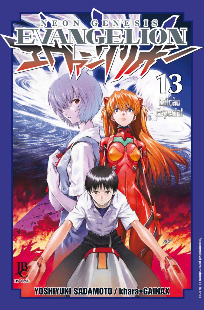 Evangelion_Especial_13-674x1024.jpg