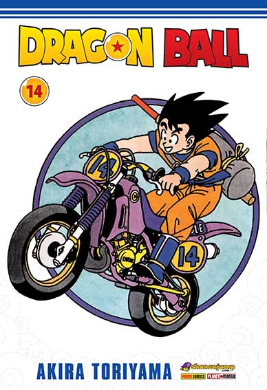 http://www.jwave.com.br/wp-content/uploads/2013/06/DBALL14_capinha.jpg