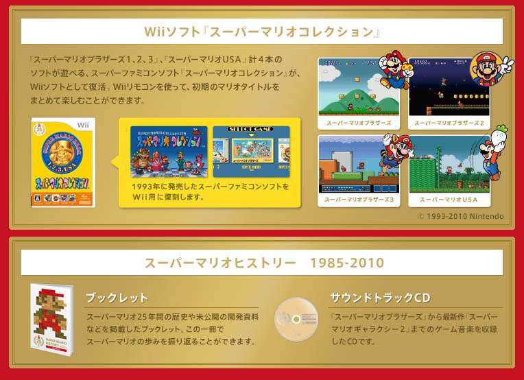 Image Hosted by ImageShack.us