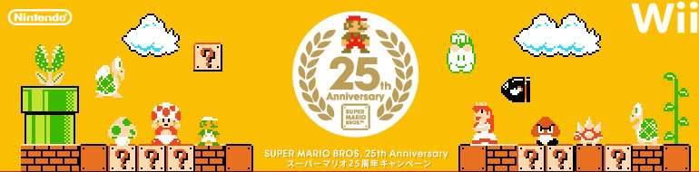 Image Hosted by ImageShack.us