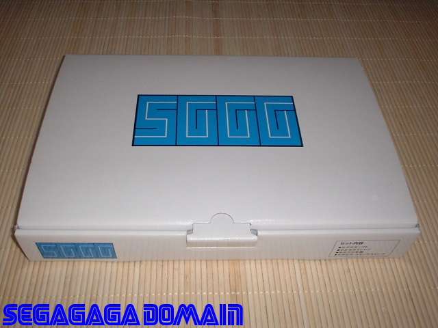 Image Hosted by ImageShack.us