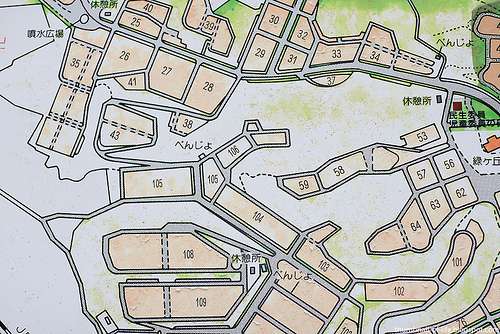 4801368295_e1bc004803_b