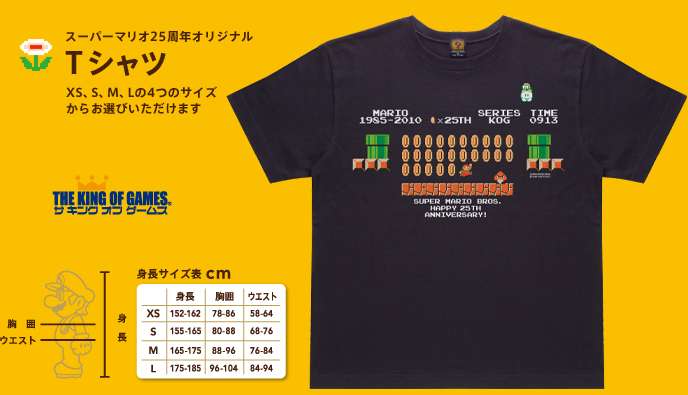 Image Hosted by ImageShack.us