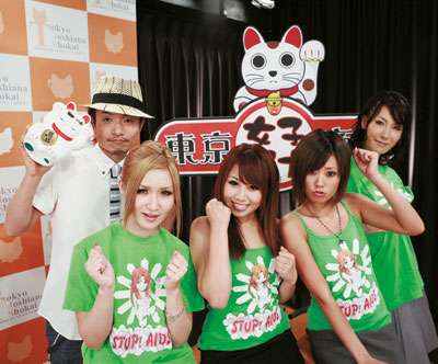 Image Hosted by ImageShack.us