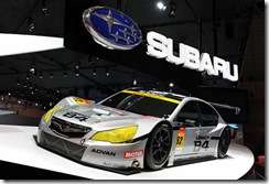 Subaru Super GT