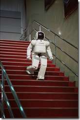 Honda Asimo
