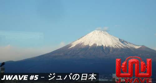 jwave5