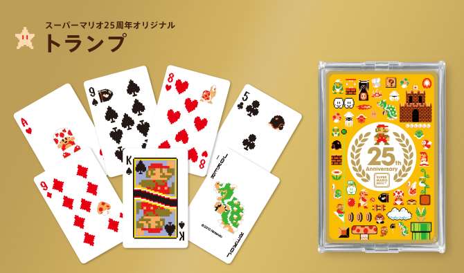 Image Hosted by ImageShack.us