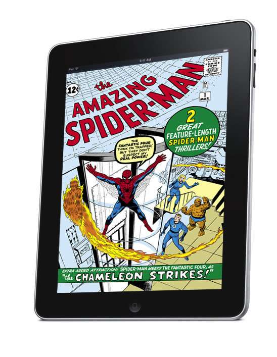 Image Hosted by ImageShack.us