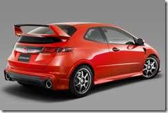 Mugen Honda Civic Hatch