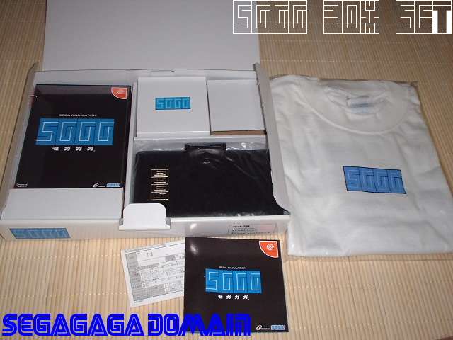 Image Hosted by ImageShack.us