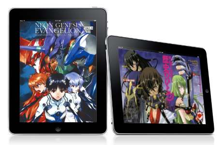 Image Hosted by ImageShack.us