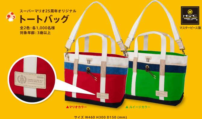 Image Hosted by ImageShack.us