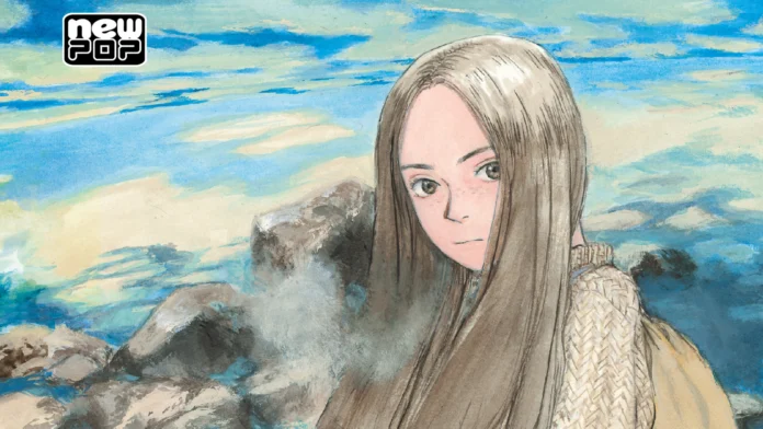 Memórias de Emanon, universo mangá