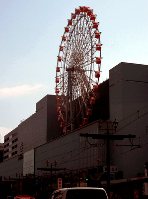Roda-gigante do Coco Walk em Nagasaki