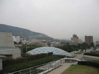 Vista externa da área do Museu da Bomba Atômica em Nagasaki
