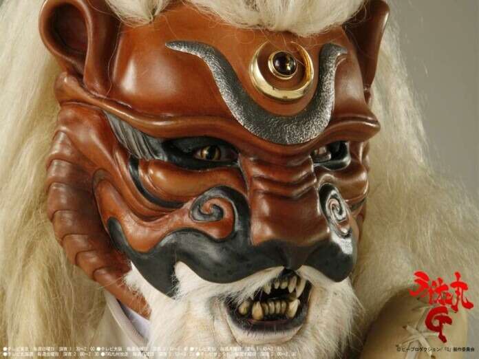 Rosto mascarado do personagem Lion Man Guetto