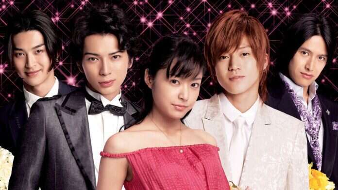 Hana Yori Dango Final Destaque
