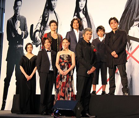 Action cast