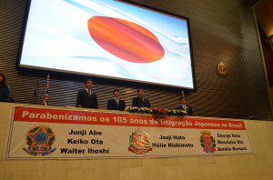 Sessão solene na ALESP