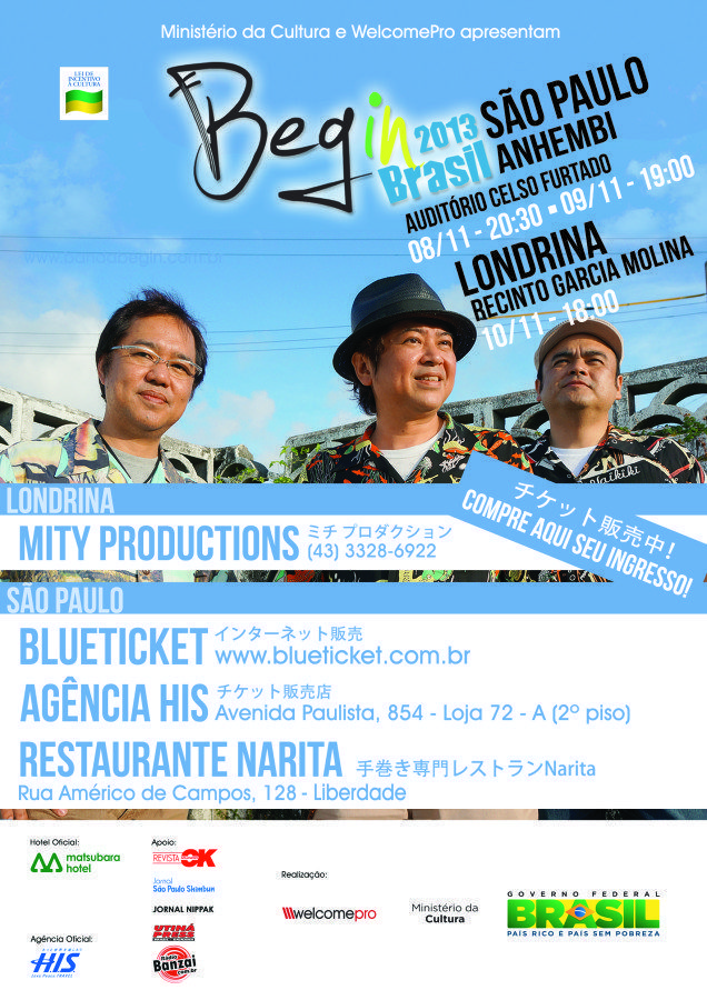 Cartaz_Begin-A4-Londrina+SP-CMYK