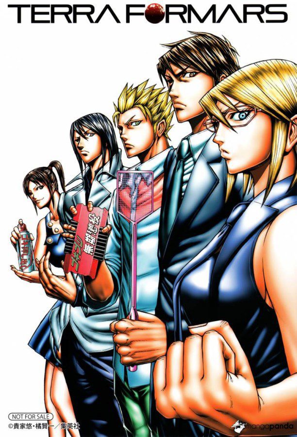terra-formars-4634537
