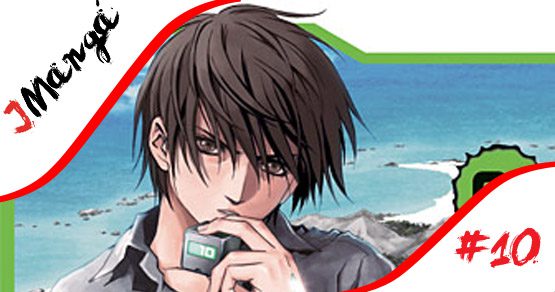JMangá 10 Capa