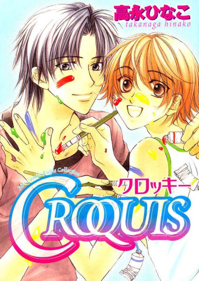 10547660_802441416453258_6720416054491792818_n