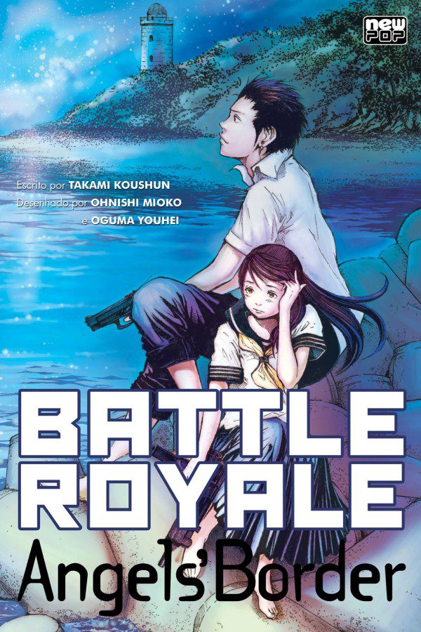 1907872_802441613119905_5084172649183341598_o