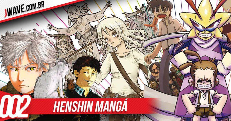 JWave Capa PostIndica 2