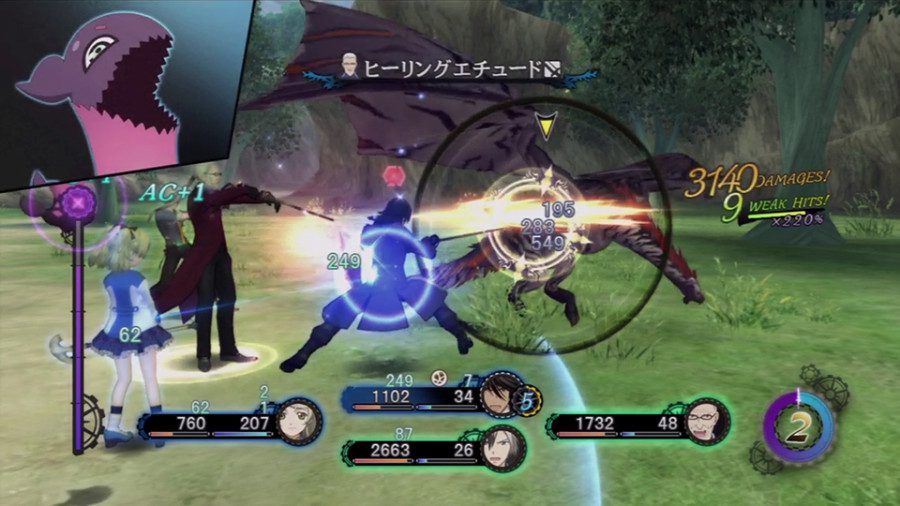 tales-of-xillia-2-2