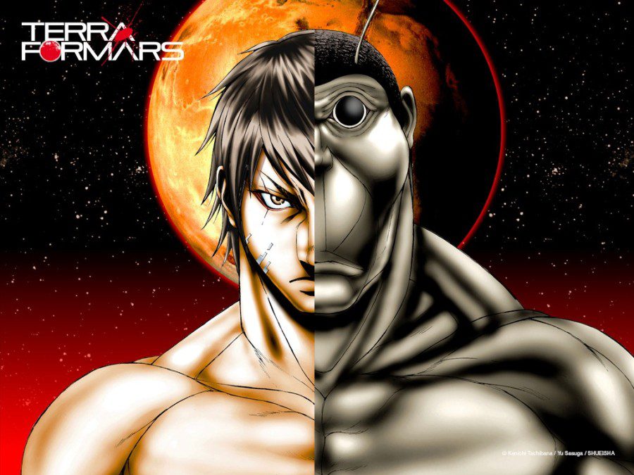 Terra-Formars