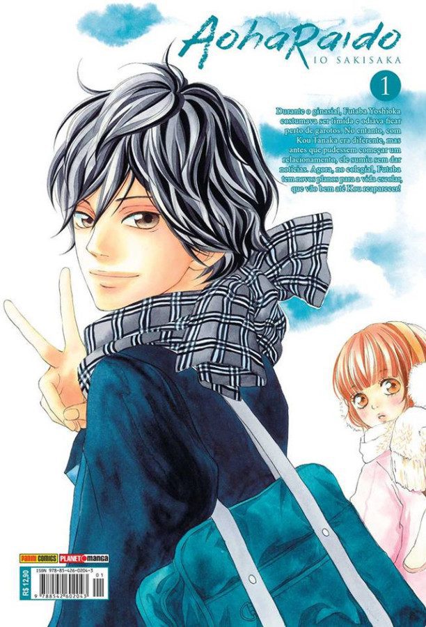 17c1b20328a8995c11b59a6265be4ddf1425936824_full