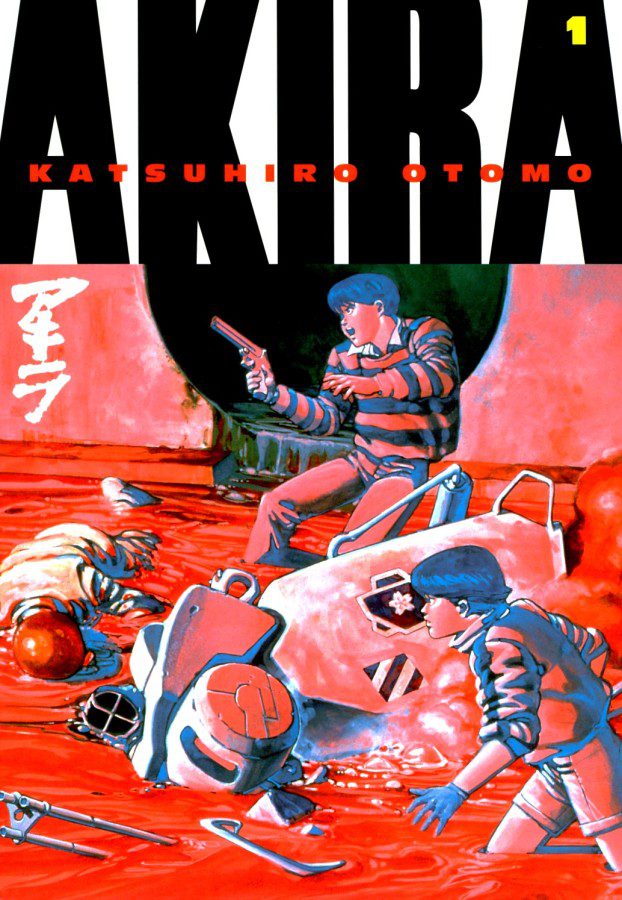 Akira-1 (1)