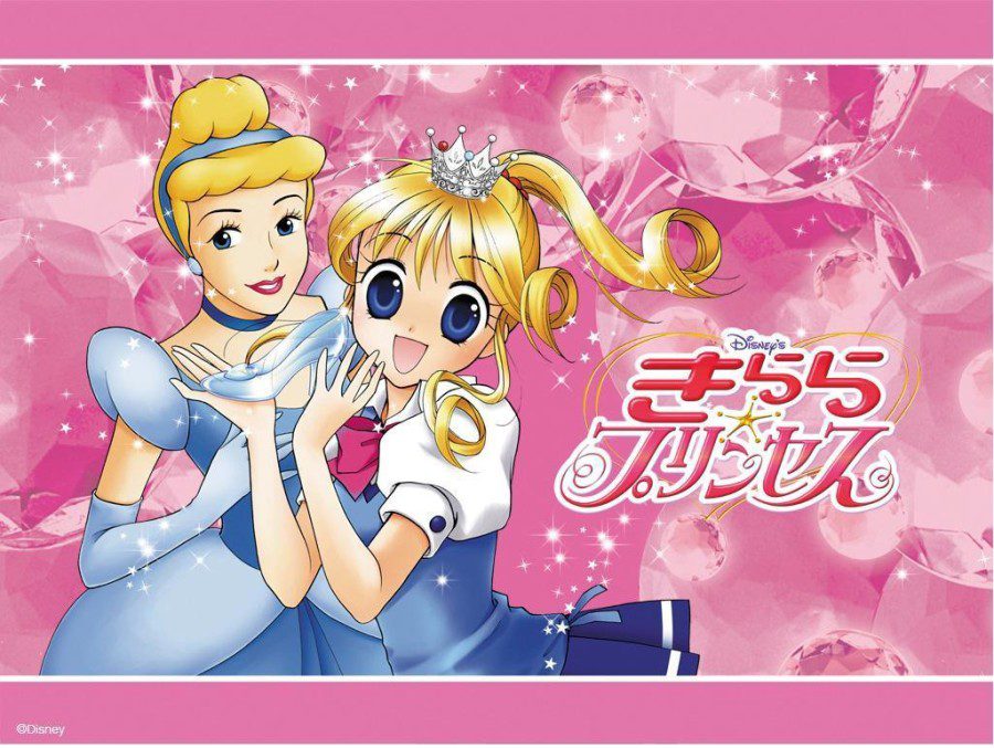 Kilala-and-Cinderella-kilala-princess-7030372-1025-772