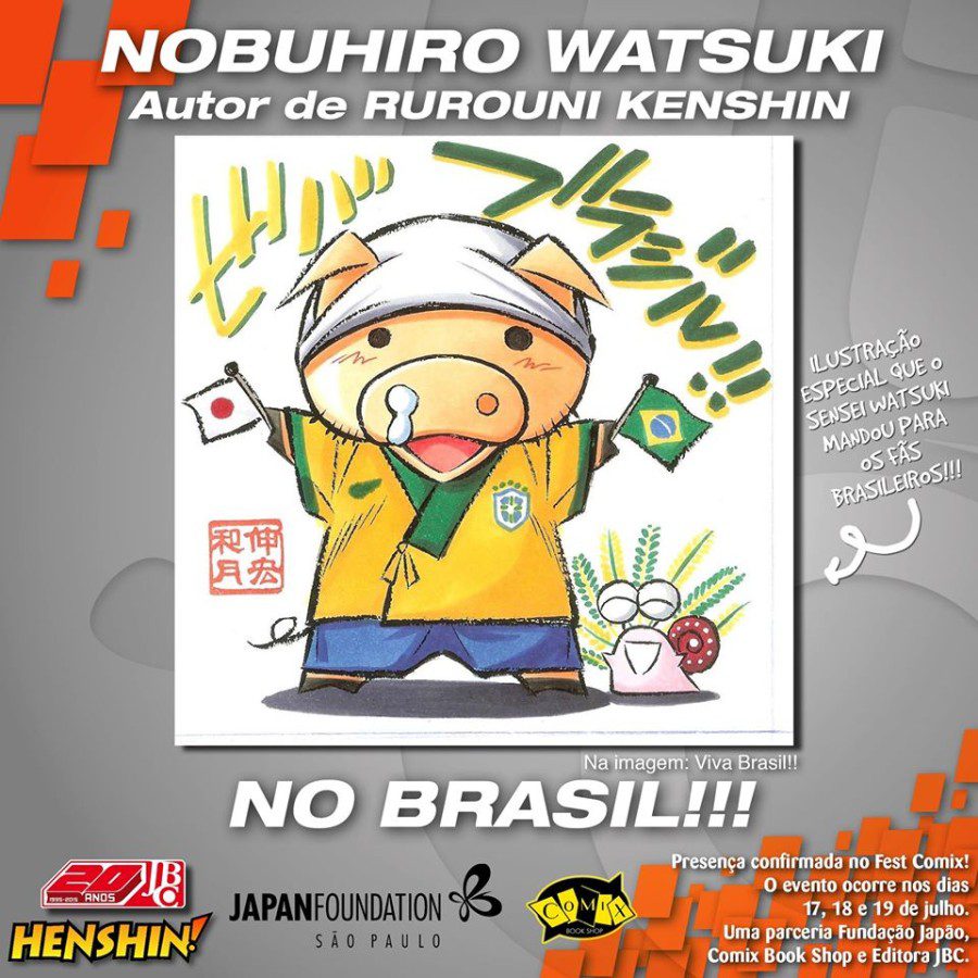 11270645_1070024066360370_6318764772198148260_o