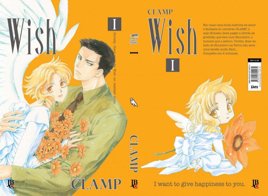 wish01capa
