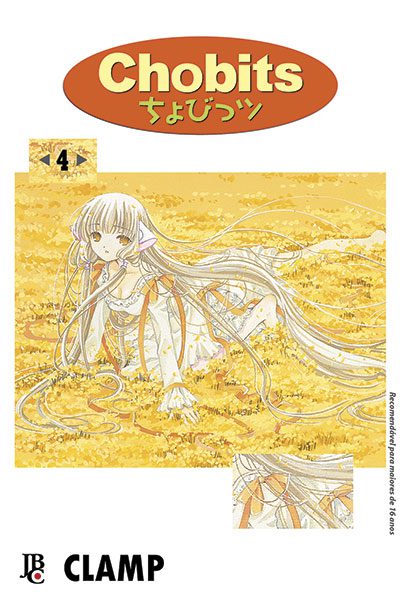 Chobits_esp_04