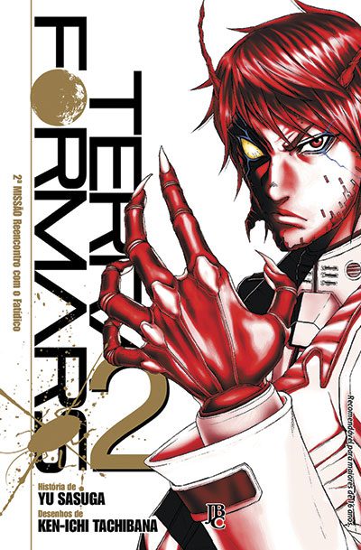 Terra_formars_02