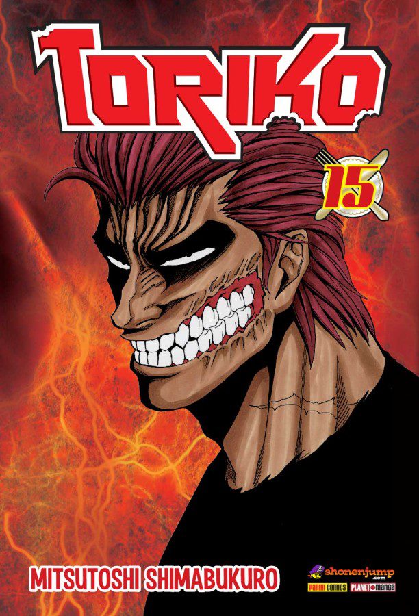 Toriko#15_1a-e-4a-capa