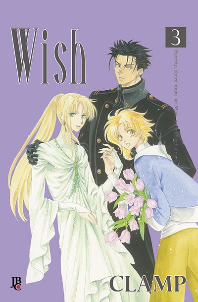 Wish_03