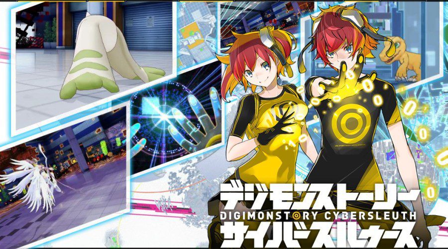 Digimon Story Cyber Sleuth