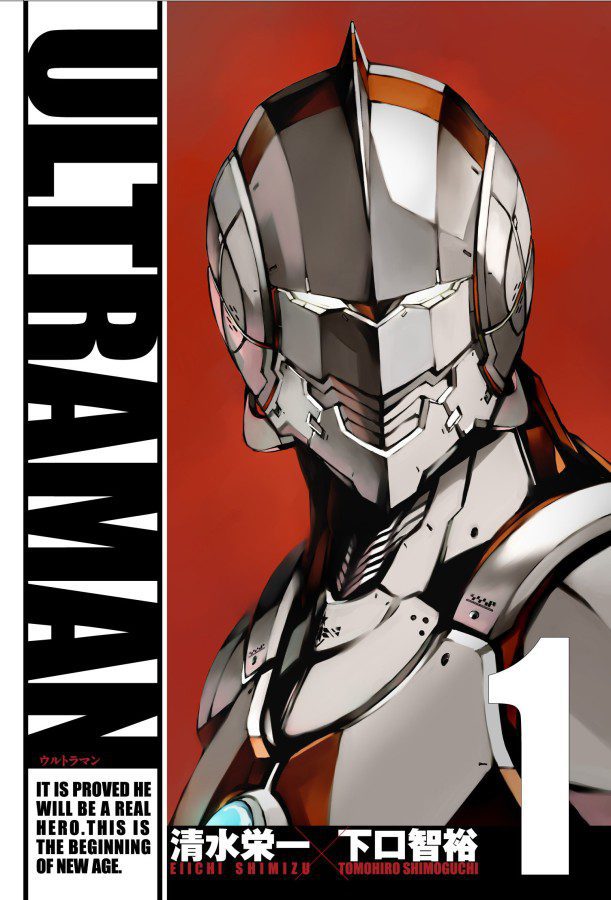 New-Ultraman