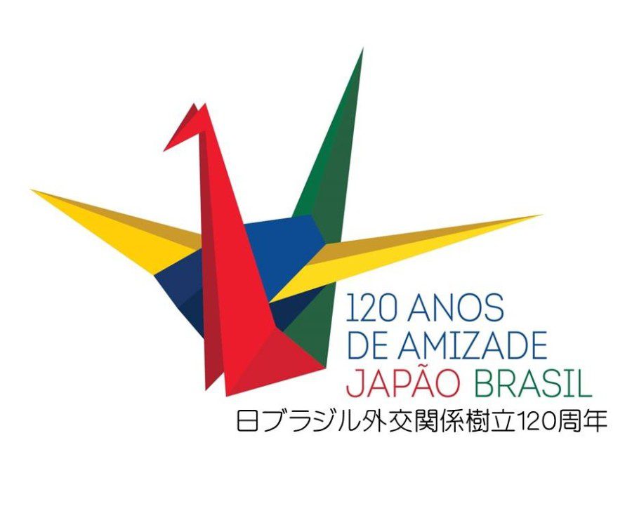 logo120anos
