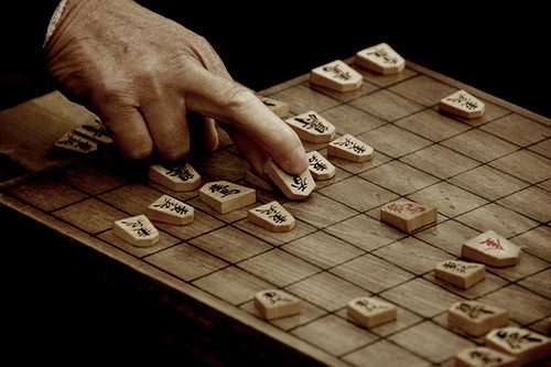 Jogos de Tabuleiro: O xadrez japonês (Shogi)