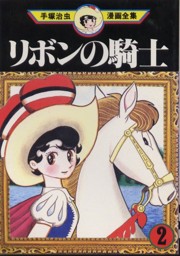 838a837b839382cc8br8em_2