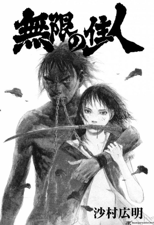 blade-of-the-immortal-600067