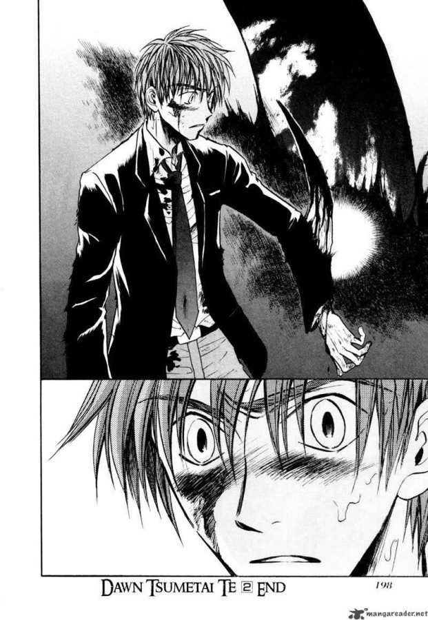 dawn-tsumetai-te-1200026